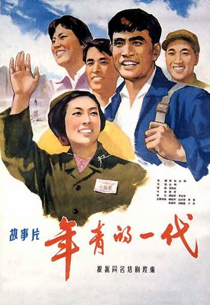 办假的达科他卫斯理大学文凭