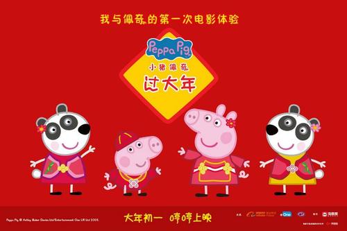 办假的日本九州國際大學文凭